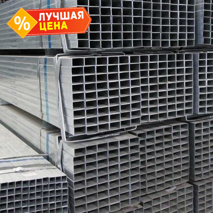 Труба профильная прямоугольная 100х50х2 мм 12 м